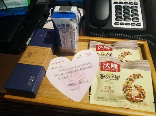 好客山東，追夢青島 乾元商學酒店管理與旅游班賦能魅力府新酒店管理