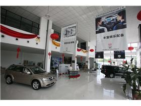 探索上海越也汽車(chē)銷售服務(wù) 一站式汽車(chē)購(gòu)買(mǎi)與營(yíng)銷體驗(yàn)