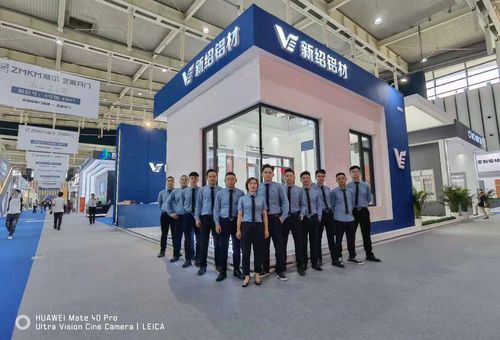 新紹鋁材嚴(yán)子活 專注產(chǎn)品、服務(wù)與市場，以專業(yè)外包助力企業(yè)長青