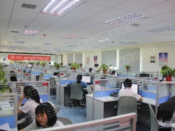 外包服務(wù)助力企業(yè)運(yùn)營(yíng)升級(jí) 以移動(dòng)業(yè)務(wù)為例，解析檔案服務(wù)外包新機(jī)遇